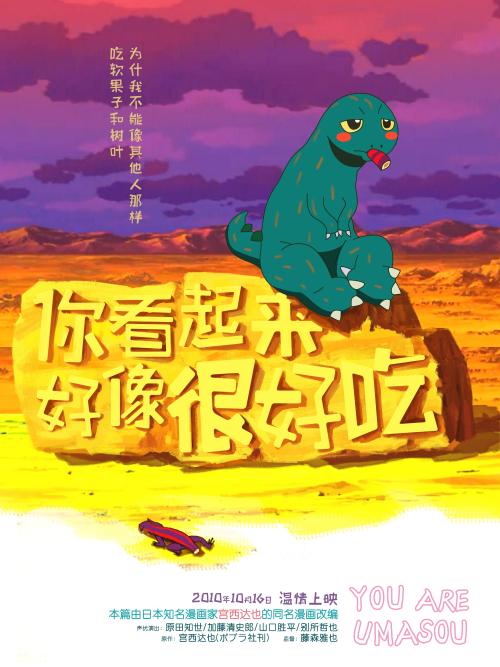 做假伍德布里大学文凭毕业证